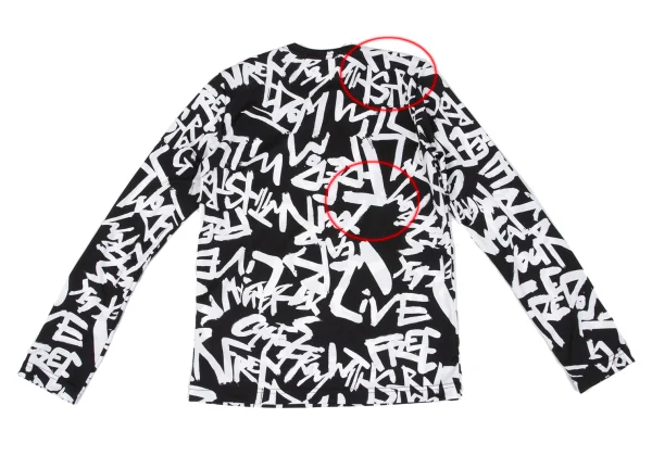 COMME des GARCONS Graffiti Printed T-shirt K-167626_009