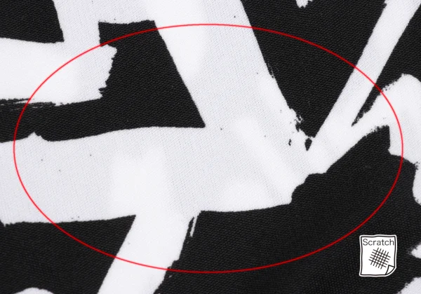 COMME des GARCONS Graffiti Printed T-shirt K-167626_011