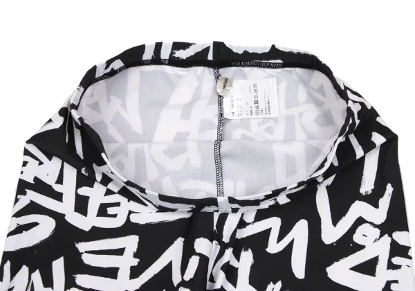 COMME des GARCONS Graffiti Printed Stretch Leggings Pants K-167627_003