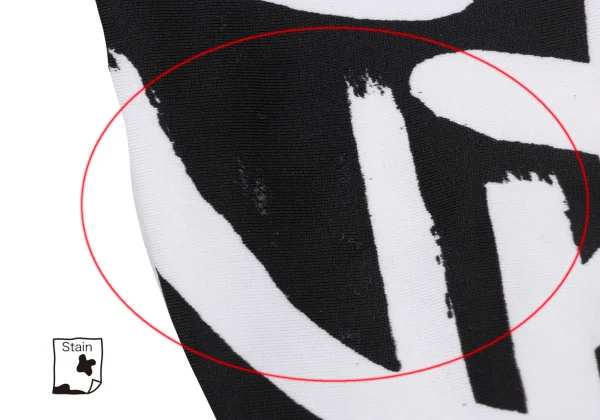 COMME des GARCONS Graffiti Printed Stretch Leggings Pants K-167627_005