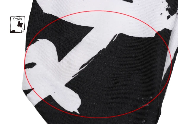 COMME des GARCONS Graffiti Printed Stretch Leggings Pants K-167627_010