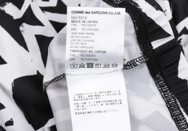 COMME des GARCONS Graffiti Printed Stretch Leggings Pants K-167627_014