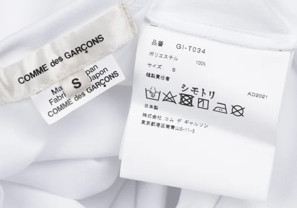 COMME des GARCONS Poly Floral T-shirt K-167628_013