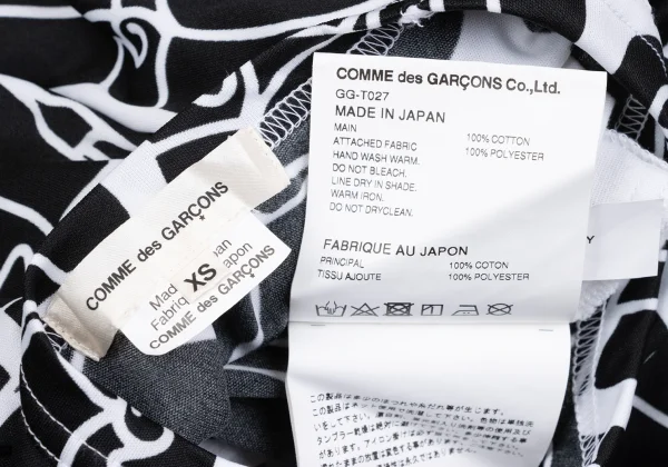 COMME des GARCONS×MEDICOM TOY Bearbrick Printed T-shirt K-167629_014