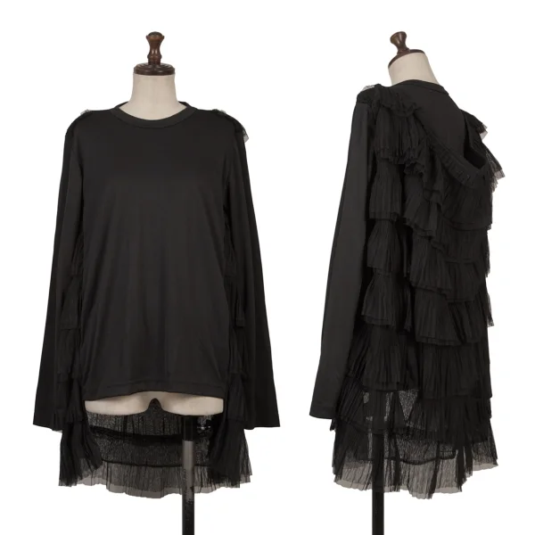 COMME des GARCONS Back Mesh Frill Layered T-shirt Black M K-167631_001