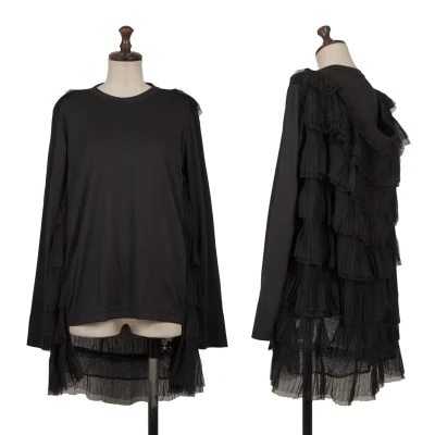 COMME des GARCONS Back Mesh Frill Layered T-shirt
