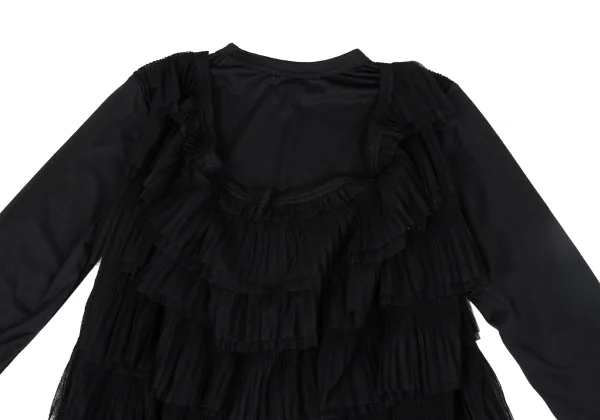 COMME des GARCONS Back Mesh Frill Layered T-shirt K-167631_010