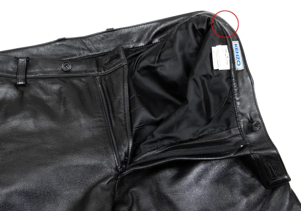 KENZO HOMME Cow Leather Pants K-167635_005