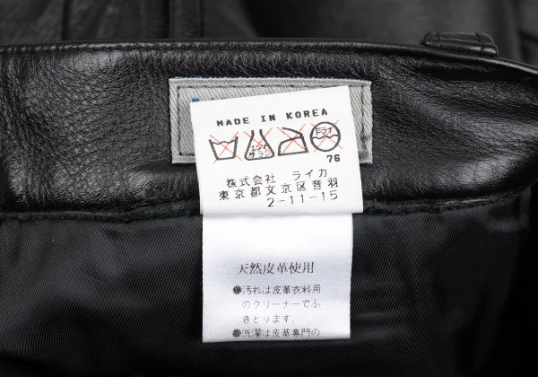 KENZO HOMME Cow Leather Pants K-167635_017