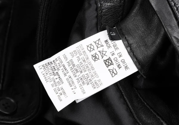 S'YTE Lamb Leather Switching Collarless Vest K-167636_013