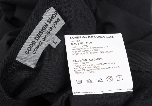 GOOD DESIGN SHOP COMME des GARCONS Sleeve Logo Print T-shirt K-167641_012
