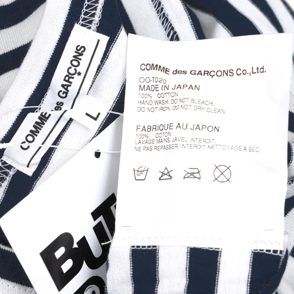 COMME des GARCONS Button Message Design Striped T-shirt K-167642_012