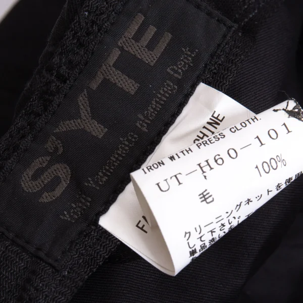 S'YTE Wool Newsboy cap K-167648_010