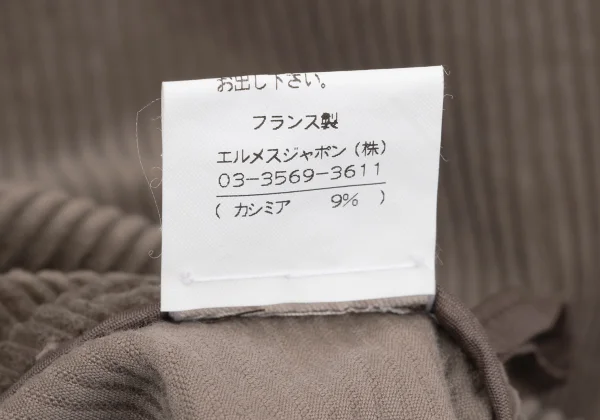 HERMES by Martin Margiela Corduroy Patch Pants K-167651_012