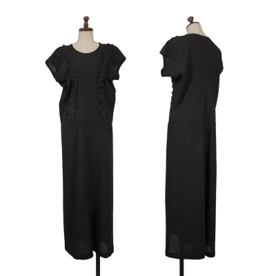 tricot COMME des GARCONS Tape Patch Sleeveless Dress