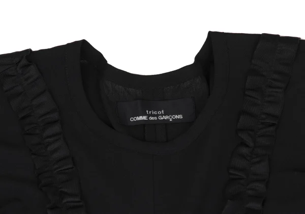 tricot COMME des GARCONS Tape Patch Sleeveless Dress K-167652_004