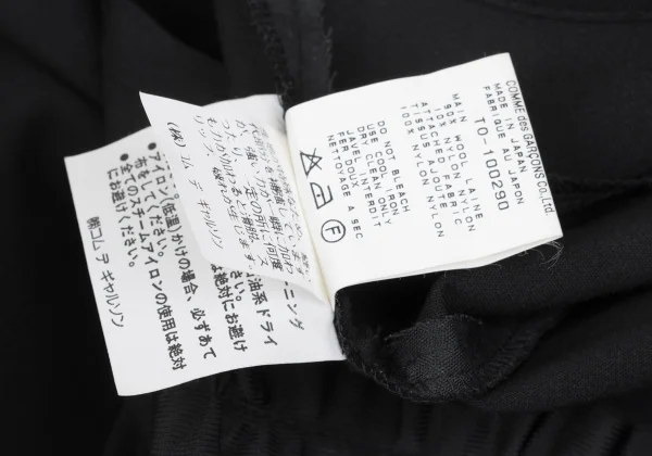 tricot COMME des GARCONS Tape Patch Sleeveless Dress K-167652_011