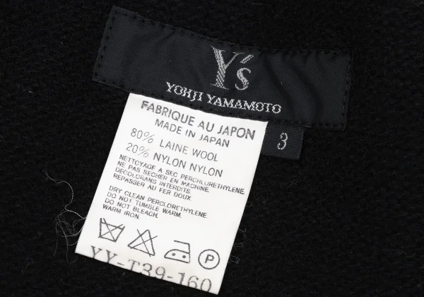 Y's Wool Blend Knit Shorts K-167663_010