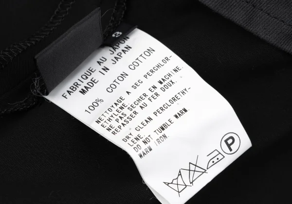 Y's Cotton Waist String Skirt K-167665_012