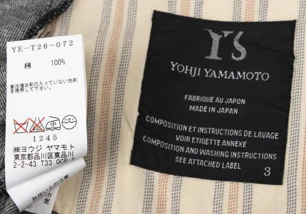 Y's Cotton Waist String Skirt K-167672_015