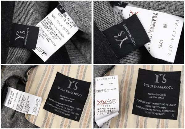 Y's Cotton Shirt & Skirt K-167673_020