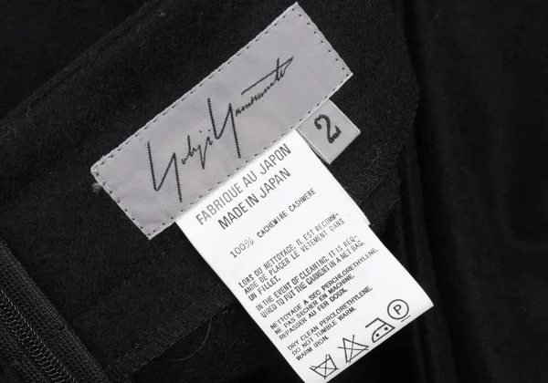 Yohji Yamamoto FEMME Cashmere Front Shawl Skirt K-167678_016