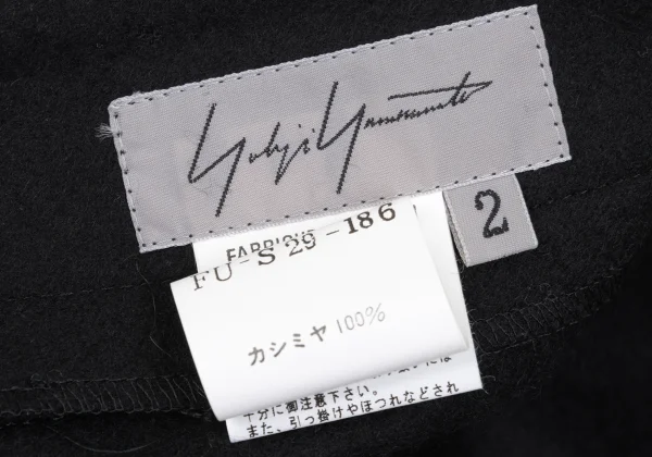 Yohji Yamamoto FEMME Cashmere Front Shawl Skirt K-167678_017