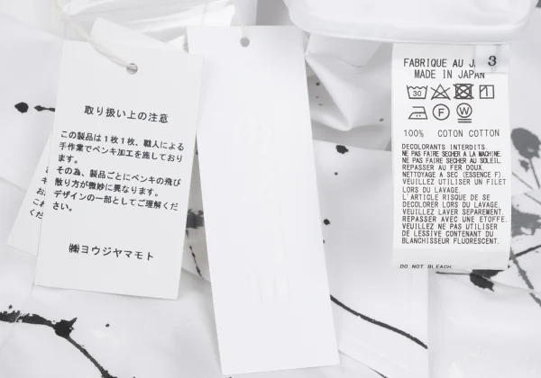 S'YTE Splash Printed Long Shirt K-167689_017