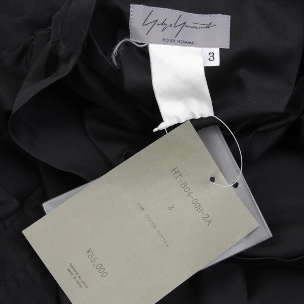 Yohji Yamamoto POUR HOMME Cotton Neck Design Shirt K-167690_020