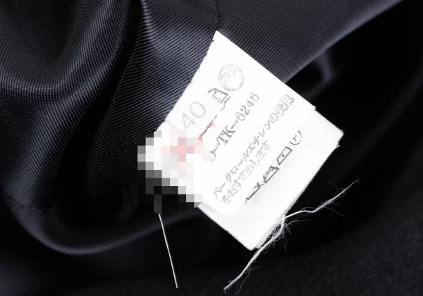 EMPORIO ARMANI Camel Wool Peak Lapel Coat K-167698_016