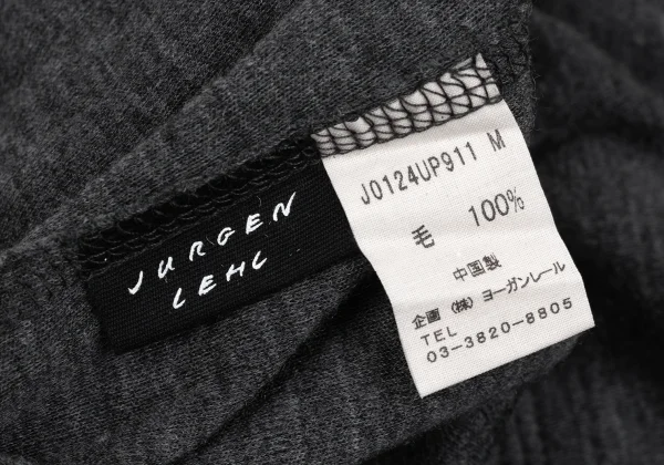 JURGEN LEHL Wool Knit Harem Pants K-167707_009