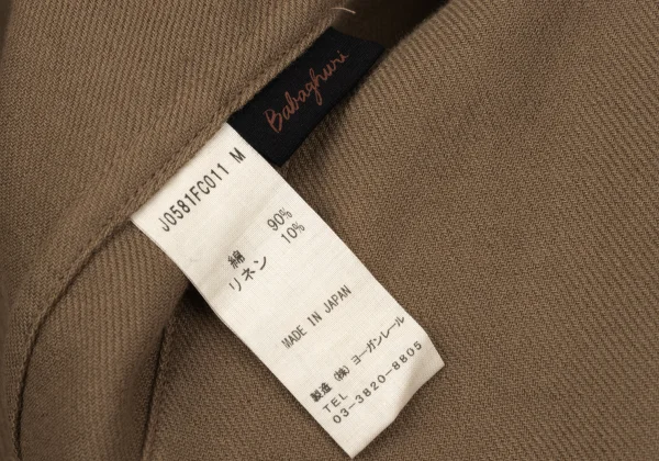 JURGEN LEHL Babaghuri Cotton Linen Wrap Shirt Coat K-167710_016