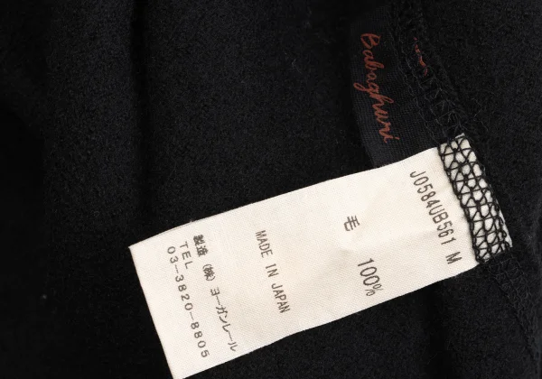 JURGEN LEHL Babaghuri Wool Off Shoulder Knit Top K-167713_012