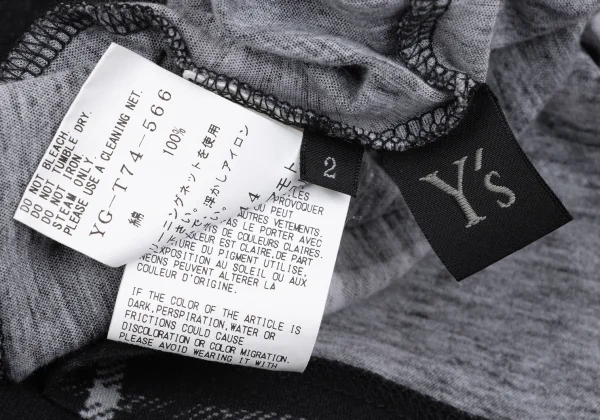 Y's Frayed Check Print Top K-167721_014