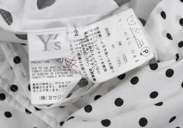 Y's Cotton Dot Printed Round Collar Blouse K-167726_020