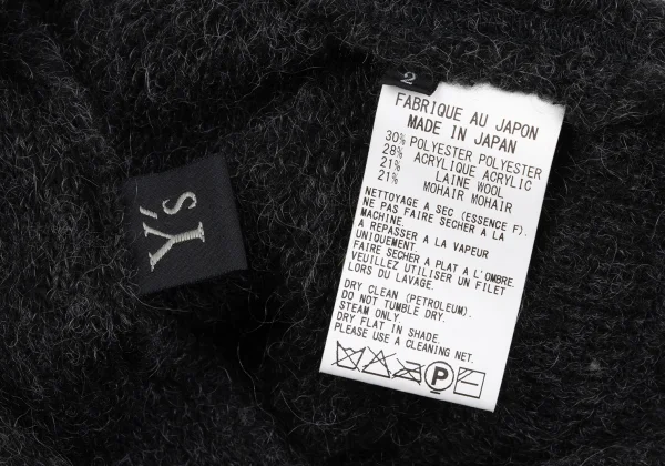 Y's Mohair Blend Frill Knit Polo Shirt K-167727_014