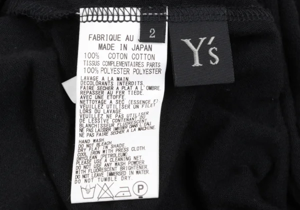 Y's Dot Blouse Docking Top K-167730_018