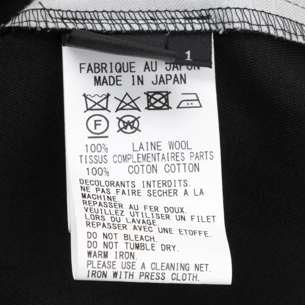 Y's Wool Gaba Cut Off Line Apron Dress K-167734_015