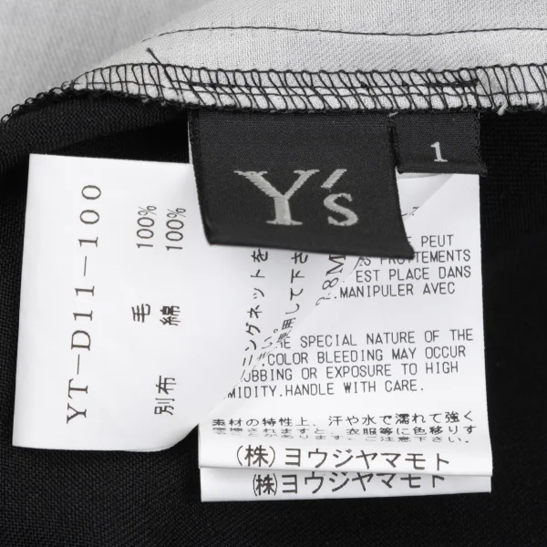 Y's Wool Gaba Cut Off Line Apron Dress K-167734_016