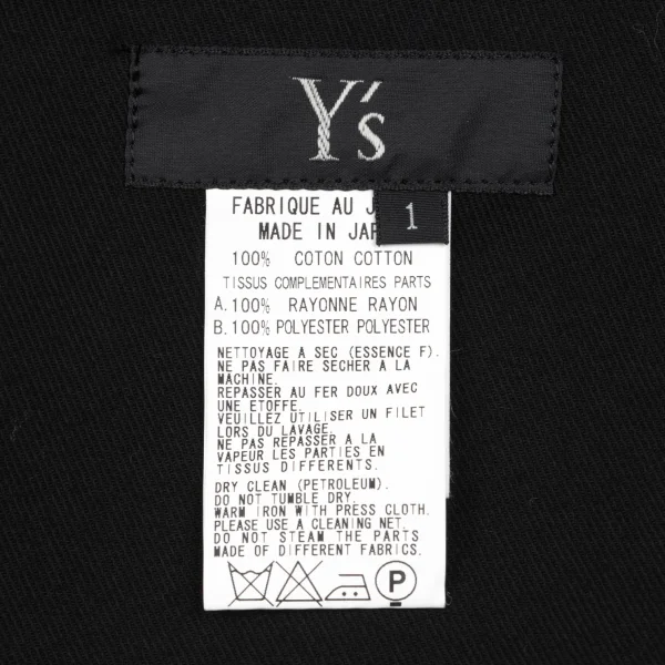 Y's Pleated Wrap Design Sleeveless Dress K-167735_019