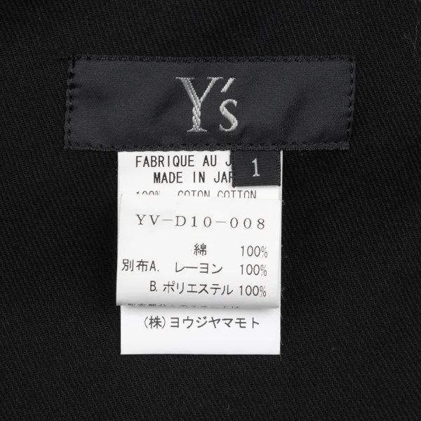 Y's Pleated Wrap Design Sleeveless Dress K-167735_020