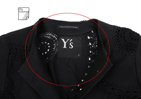 Y's Lace Design French Sleeve Jacket K-167736_005