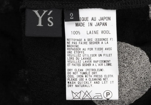 Y's Curve Gathered Inside Dot Print Skirt K-167738_011