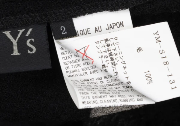 Y's Curve Gathered Inside Dot Print Skirt K-167738_012