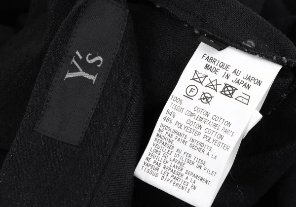 Y's Side Pleated Switching Cotton Skirt K-167739_017