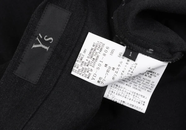 Y's Side Pleated Switching Cotton Skirt K-167739_018