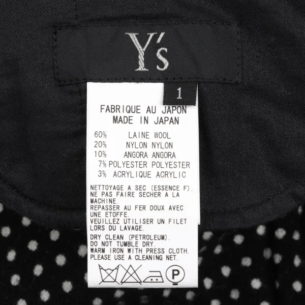 Y's Angora Blend Pin Dot Flare Skirt K-167740_011