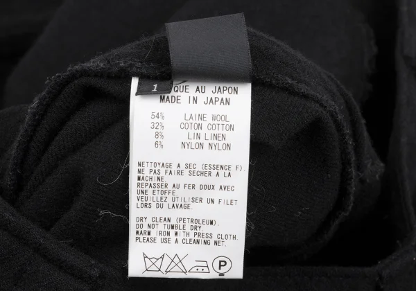 Y's Wool Blend Front Slit Skirt K-167742_013