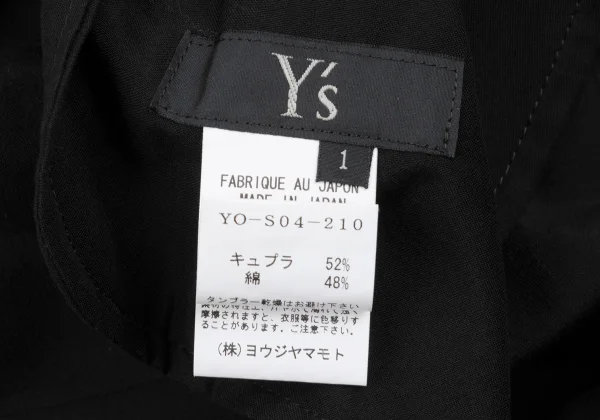 Y's Cupra Cotton Cut-off Hem Skirt K-167743_015