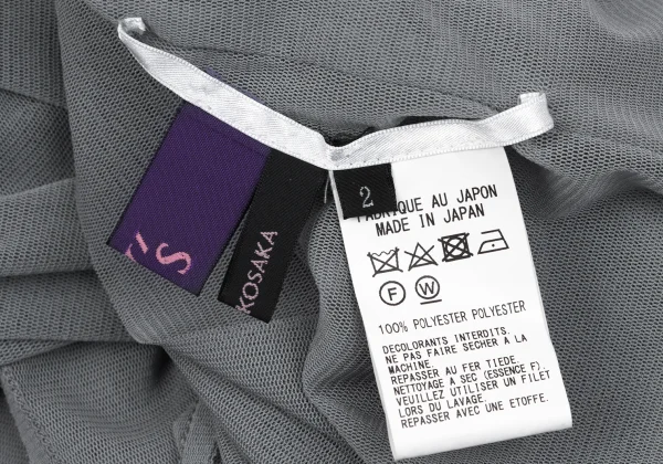 TAKESHI KOSAKA by Y's Pink Label Poly Outseam Mesh Top K-167745_011